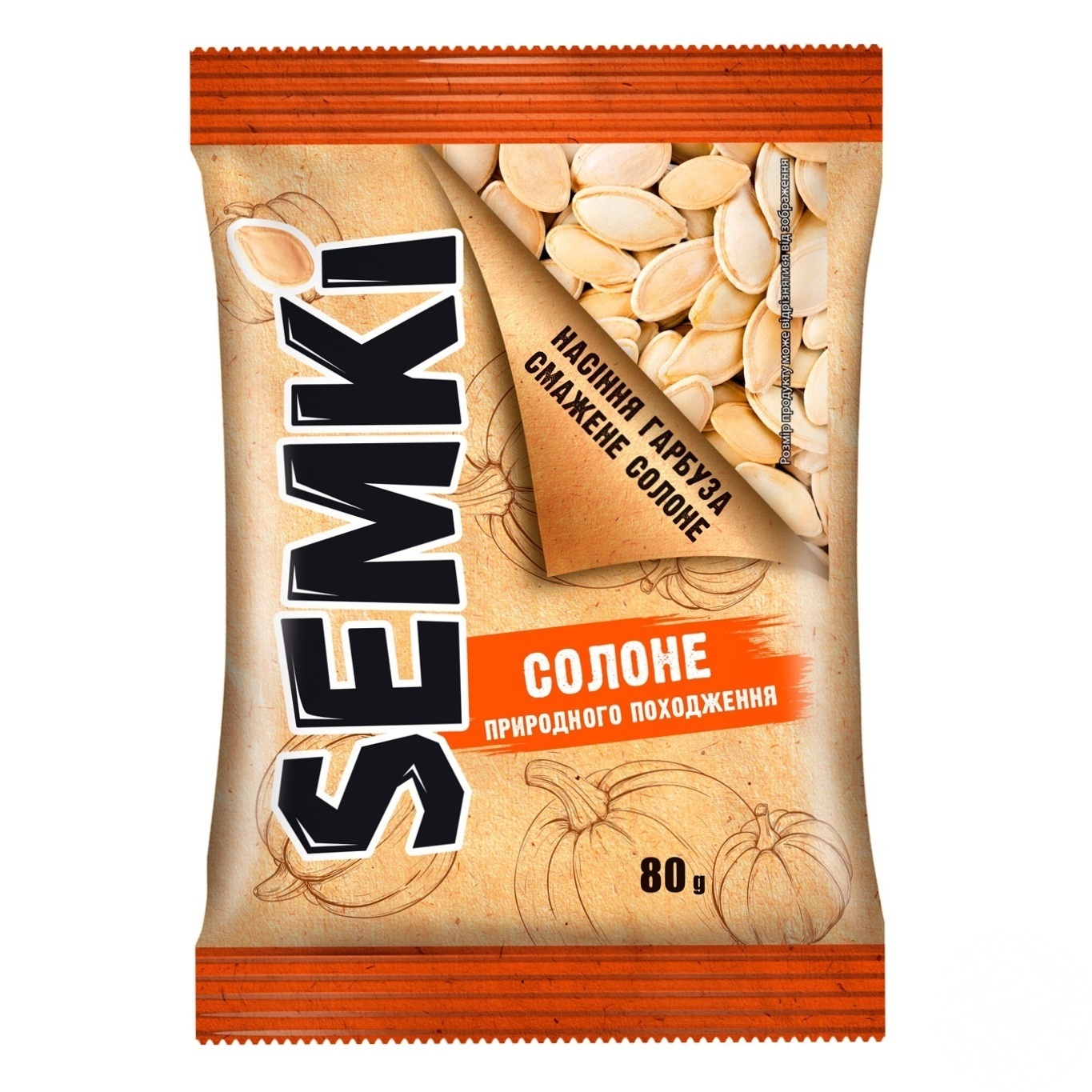 

Семечки тыквы Semki жареные соленые 80г