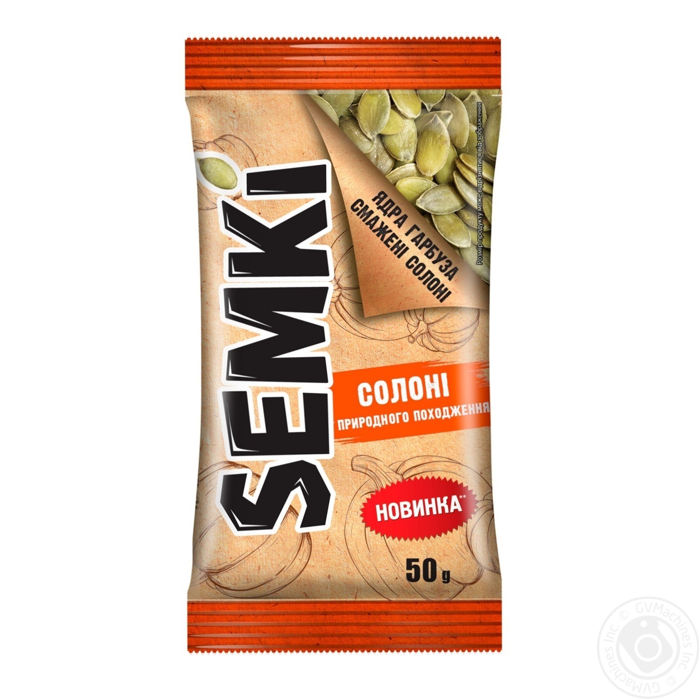 

Ядра тыквы Semki жареные соленые 50г