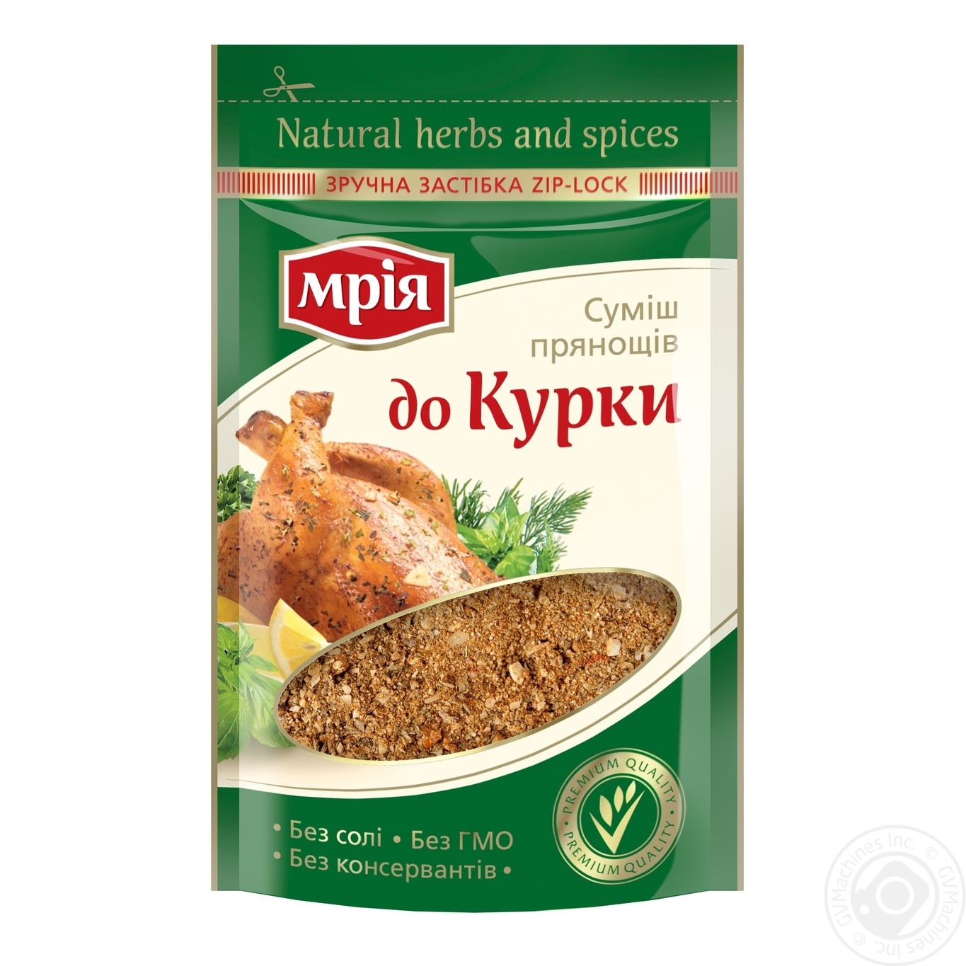 

Смесь пряностей Мрия к курице 20г