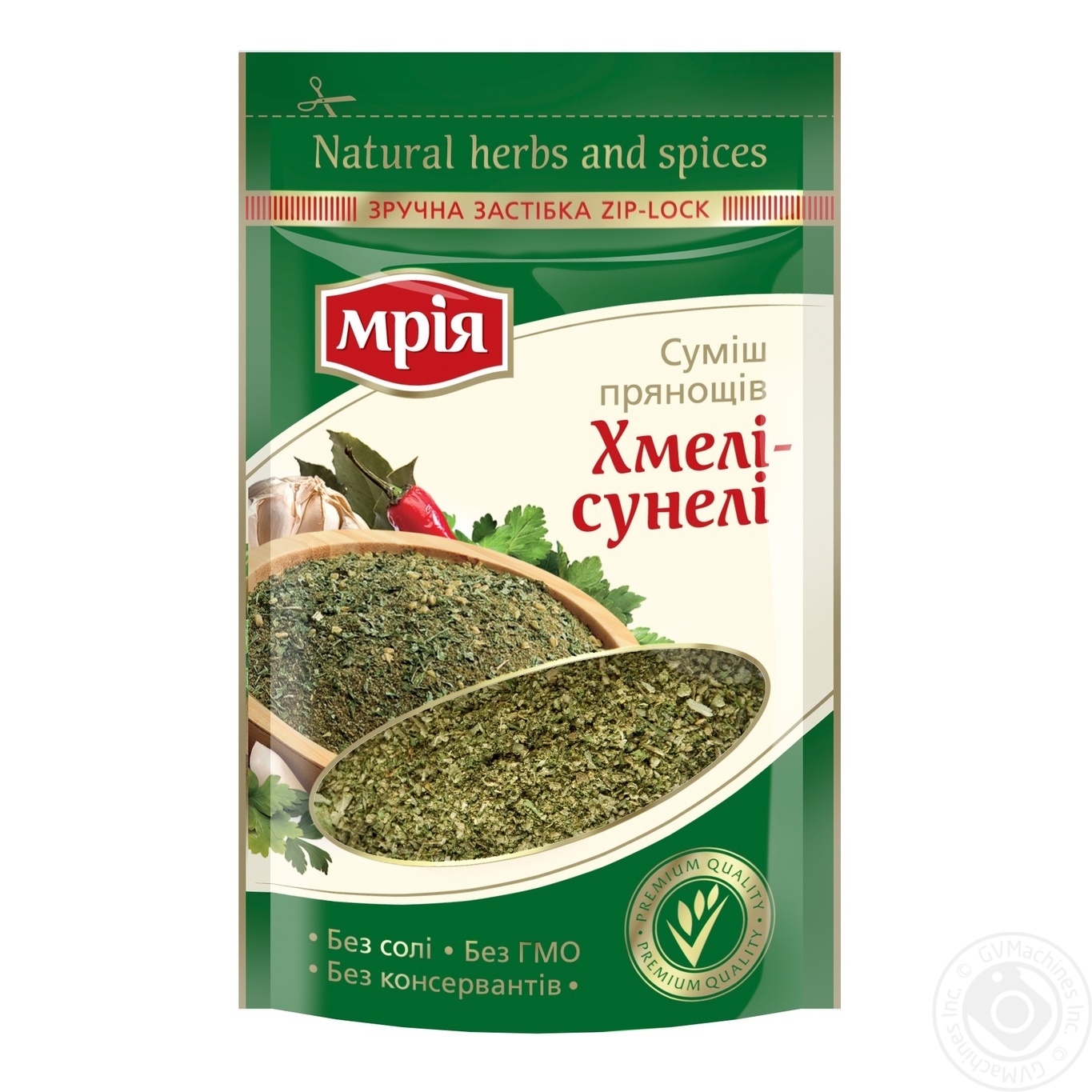 

Смесь пряностей Мрия Хмели-сунели 10г