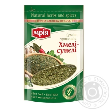 Mria Khmeli-Suneli Spices Mix 10g - buy, prices for COSMOS - photo 1