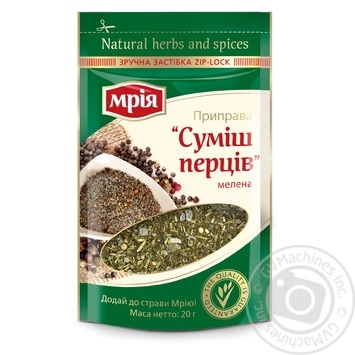 Mriya Ground Peppers Mix 20g - buy, prices for NOVUS - photo 1