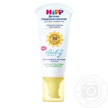 HiPP for children  sun protection cream 50ml - buy, prices for MegaMarket - photo 1