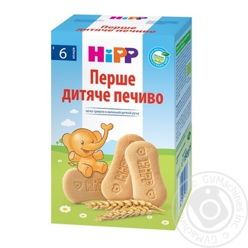 Печенье HiPP Первое детское печенье 150г - купить, цены на КОСМОС - фото 8