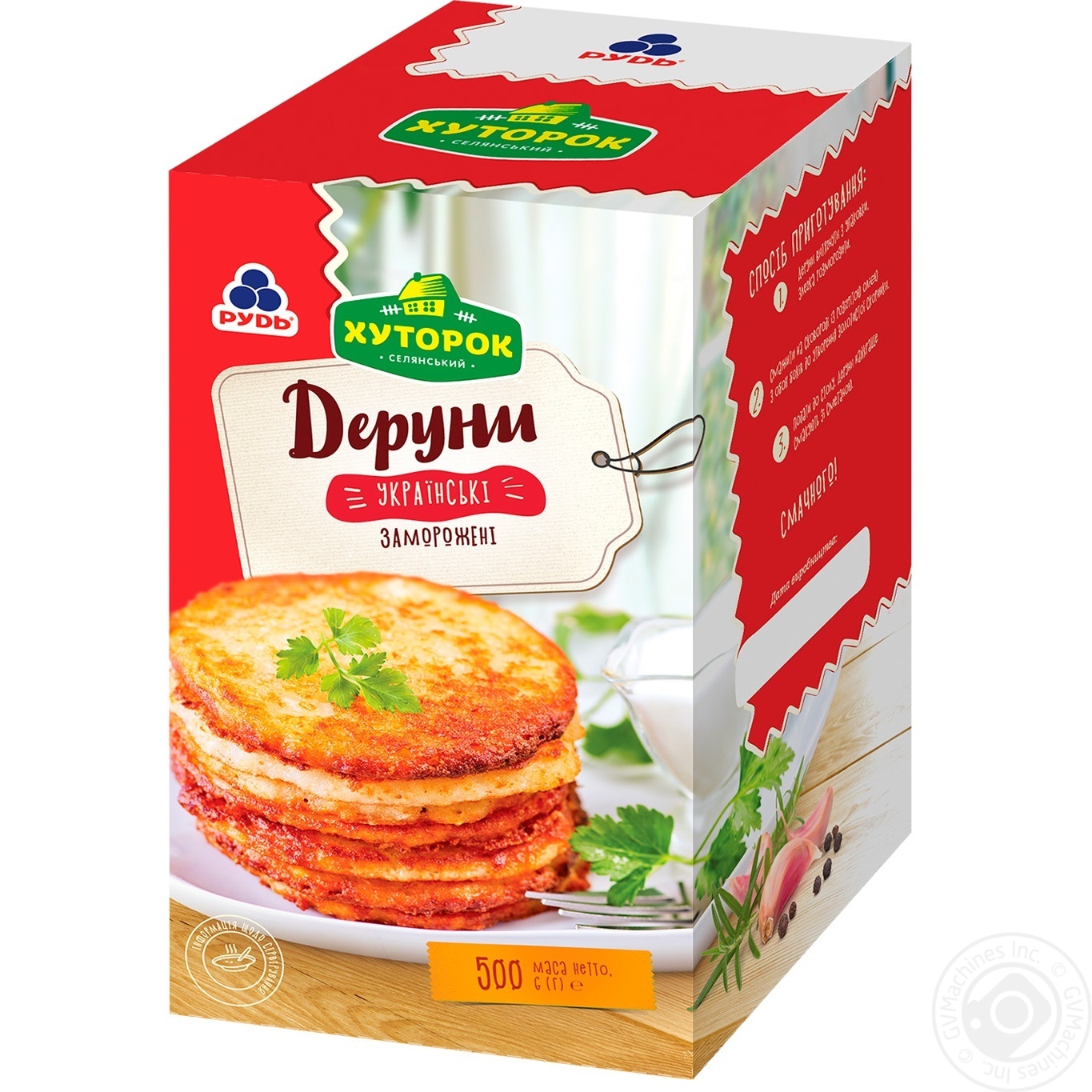 

Деруны Хуторок Украинский 500г