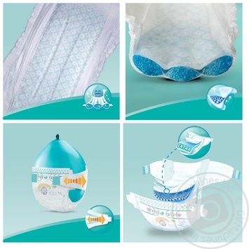 Подгузники Pampers Active Baby размер 3 6-10кг 124шт - купить, цены на ULTRAMARKET - фото 5