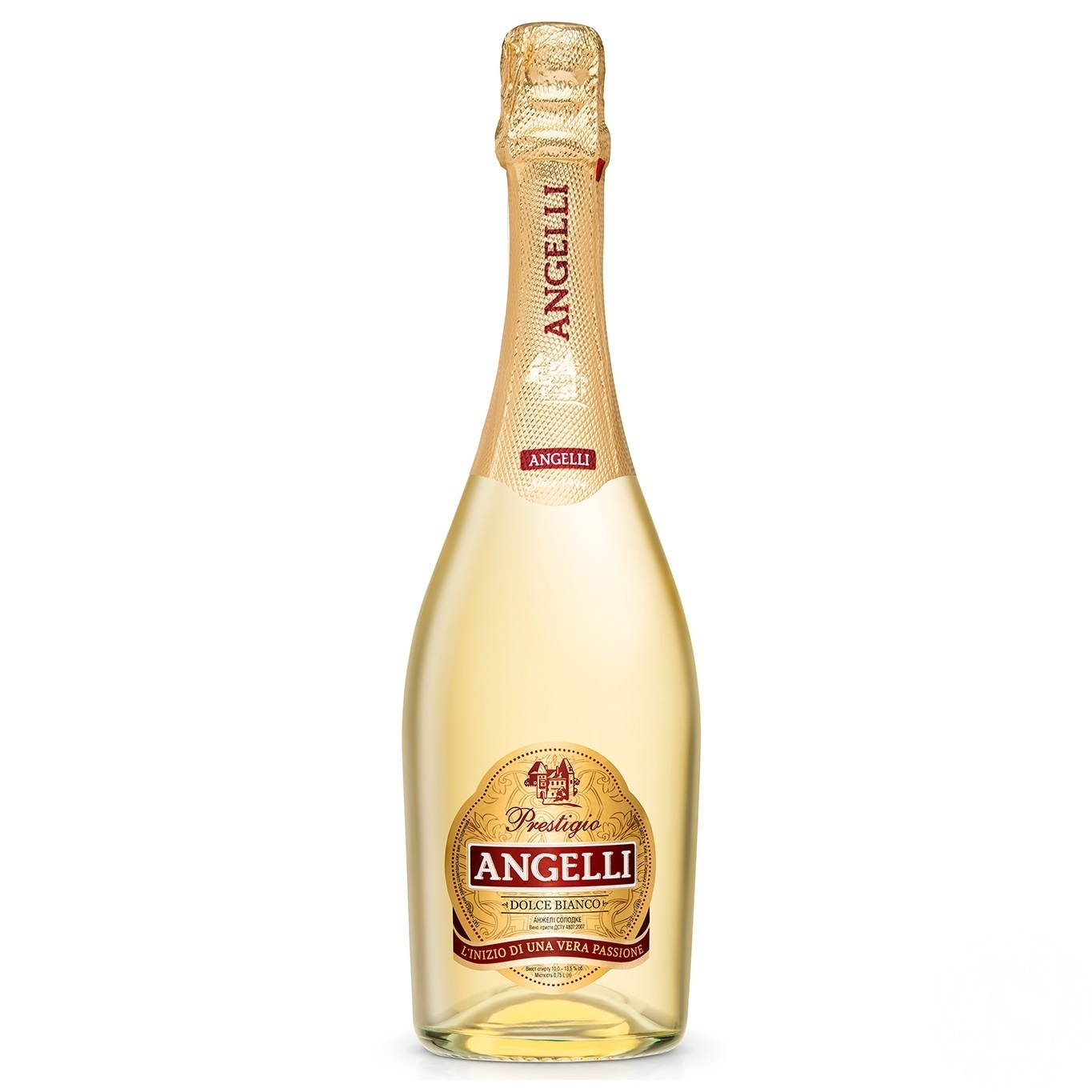 

Вино игристое КЗШВ Angelli Prestigio белое сладкое 13,5 % 0,75л