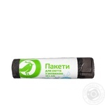Пакети для мусора Ашан с затяжкой 35л 15шт