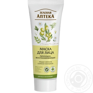 Zelena Apteka Mask For Face Recovery And Nutrition 75ml - buy, prices for Auchan - photo 3