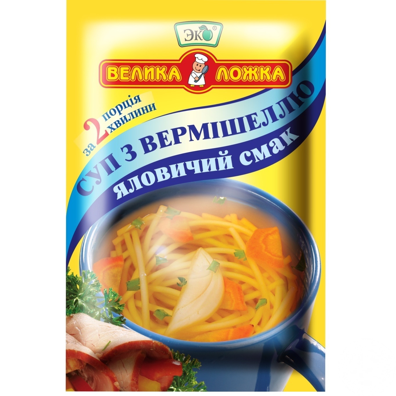 

Суп Эко говяжий с вермишелью 18г