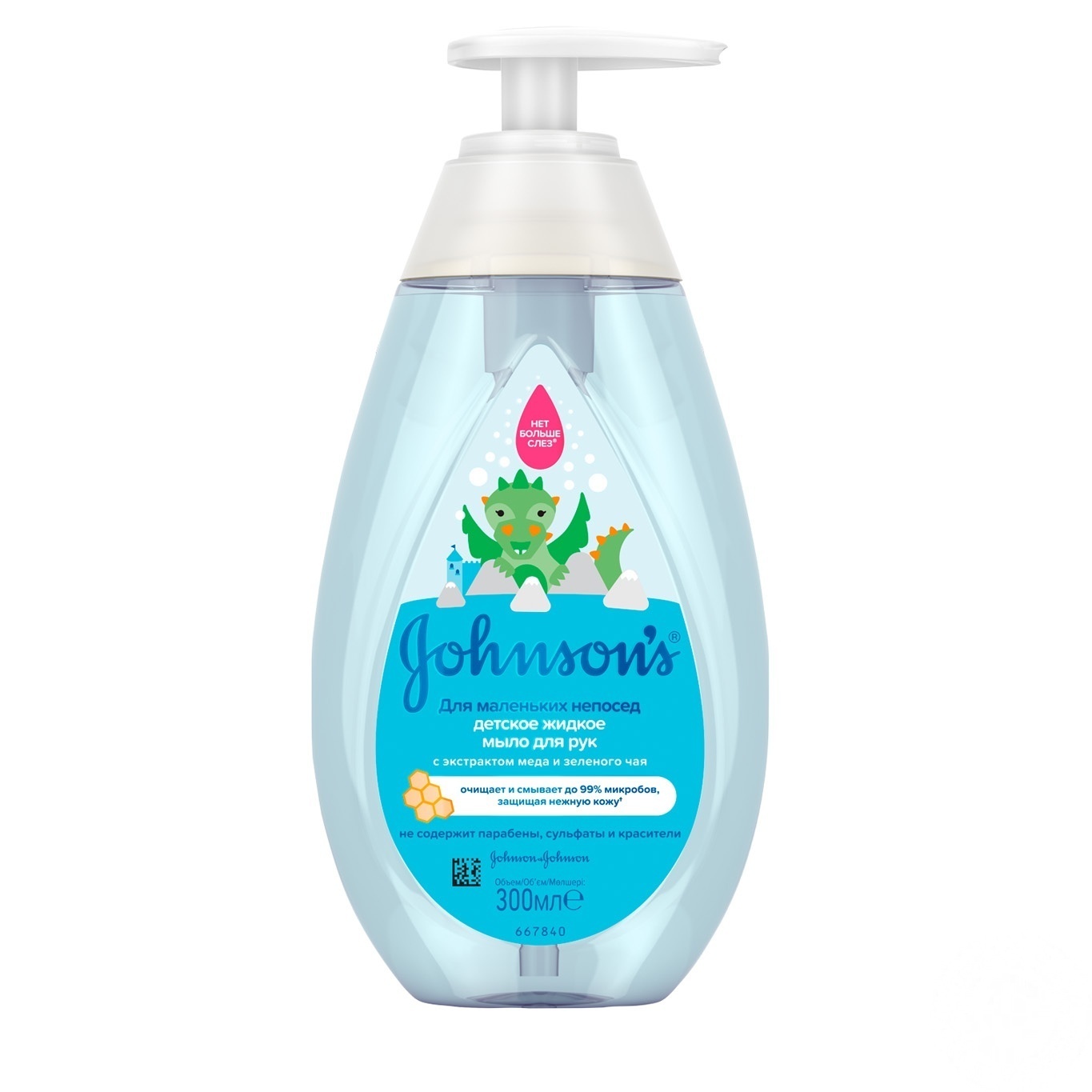 

Детское жидкое мыло Johnson's Baby Pure Protect 2в1 для мытья рук и тела 300мл