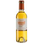 Вино Nairac біле солодке Esquisse De Nairac 2006 0,375 л
