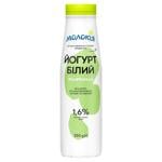 Molokiya White Yogurt 1.6% 250g