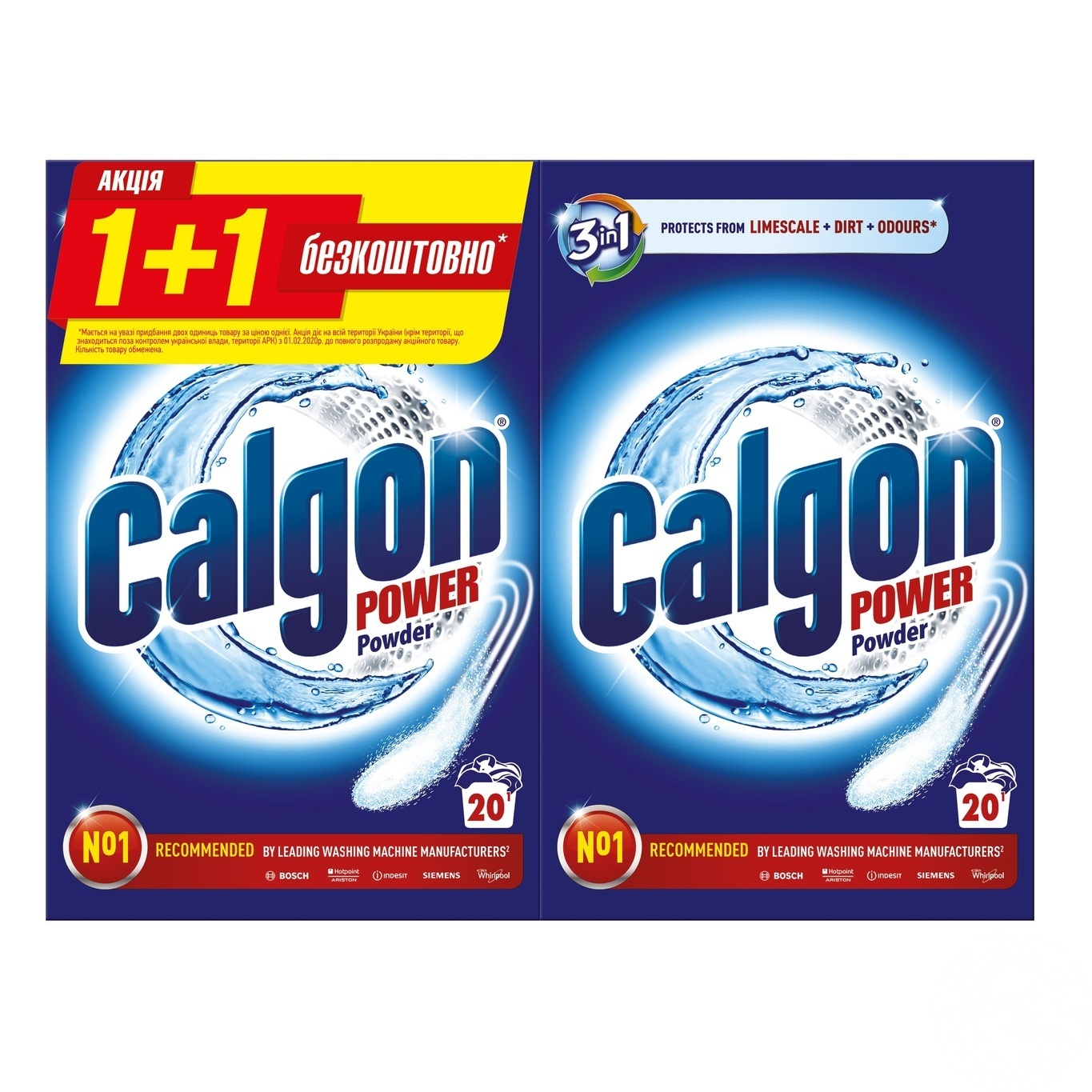 

Средство Calgon для смягчения воды 1+1, 2кг