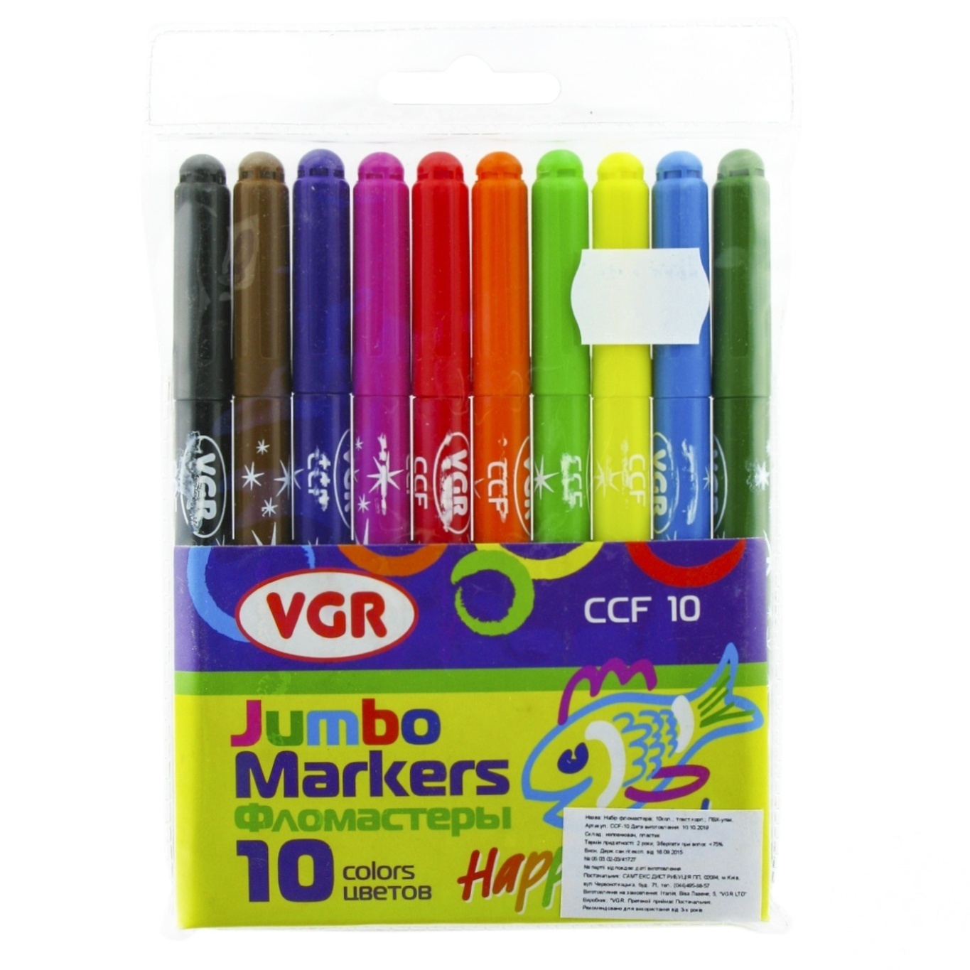 

Фломастеры VGR 10шт