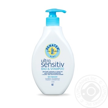 Penaten Shampoo and Means for Bathing for Babies with Especially Sensitive Skin 400ml - buy, prices for Vostorg - photo 1