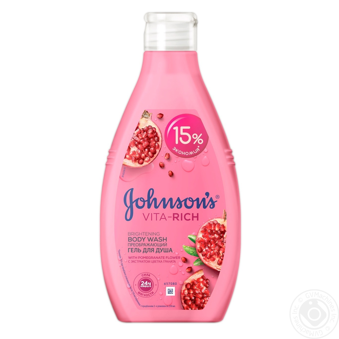 shower gel johnson