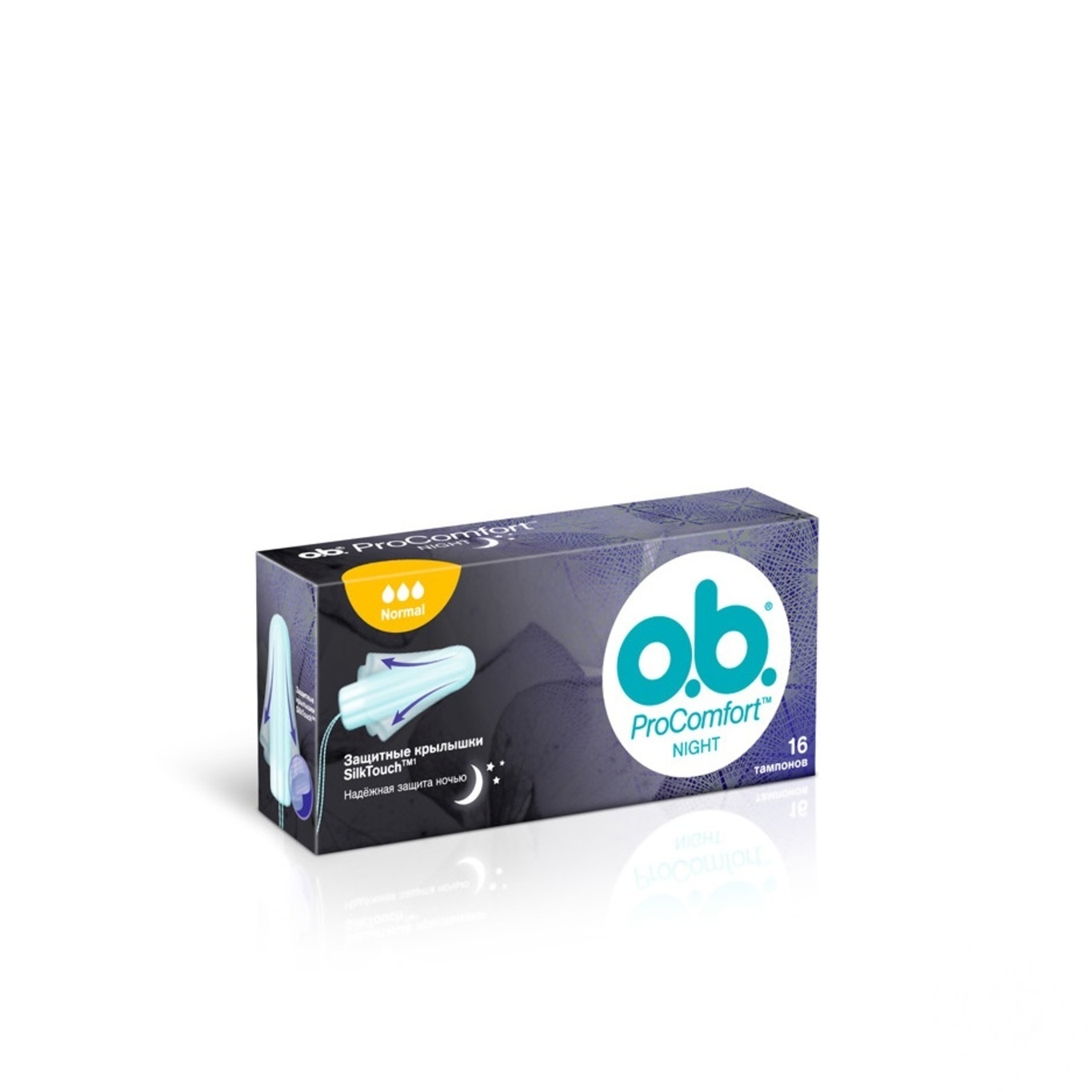 

Тампоны o.b. ProComfort Night Normal 16шт