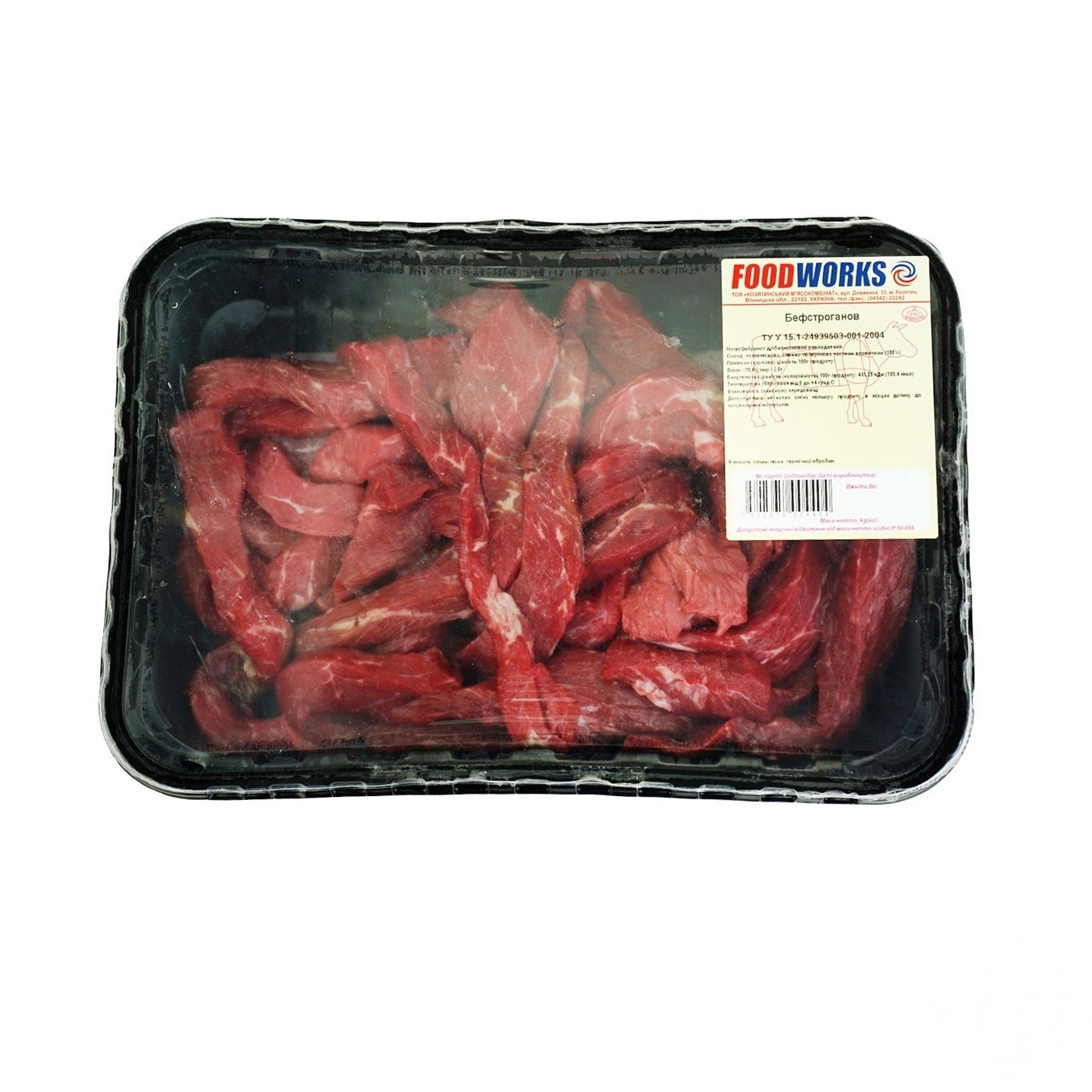 

Бефстроганов Food Works