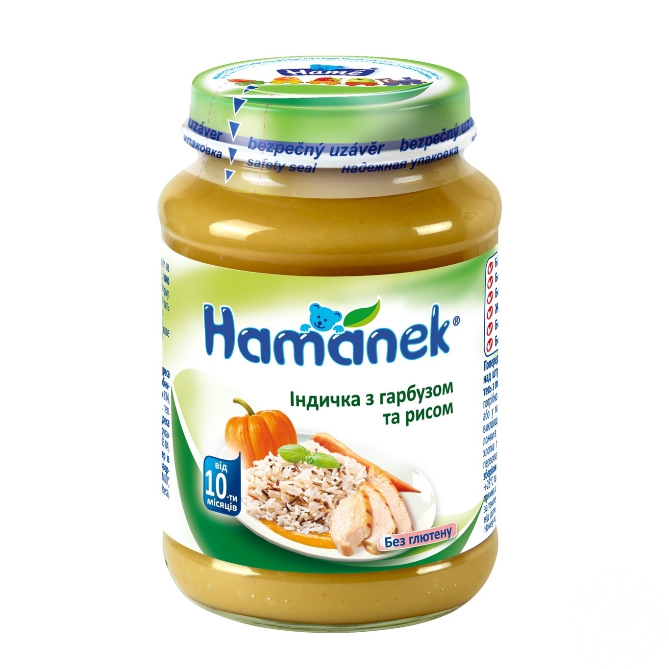 

Пюре Hamanek Индейка с тыквой и рисом 190г