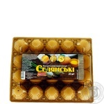 Yasensvit Selianski Chicken Eggs C1 20psc