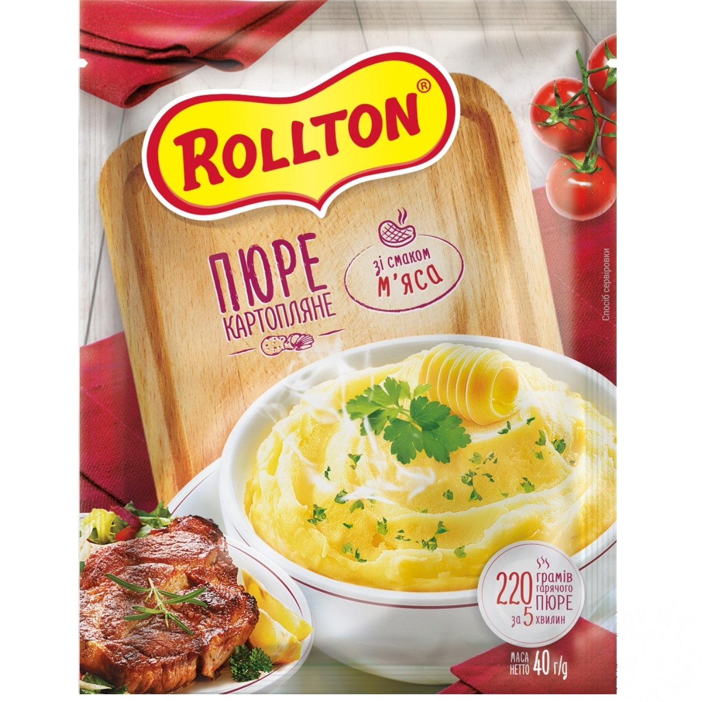 

Пюре картофельное Роллтон со вкусом мяса 40г