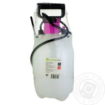 sprayers garden star for garden 5000ml