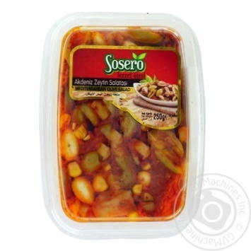 Sorero Mediterranean salad with olives 250g