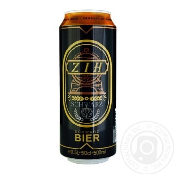 ZIH beer dark filtered 4.5% 0.5l - buy, prices for - photo 2