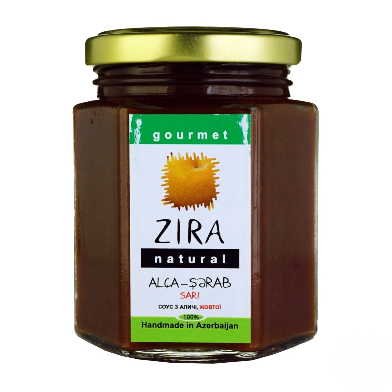 

Соус Zira Natural из желтой алычи 200г