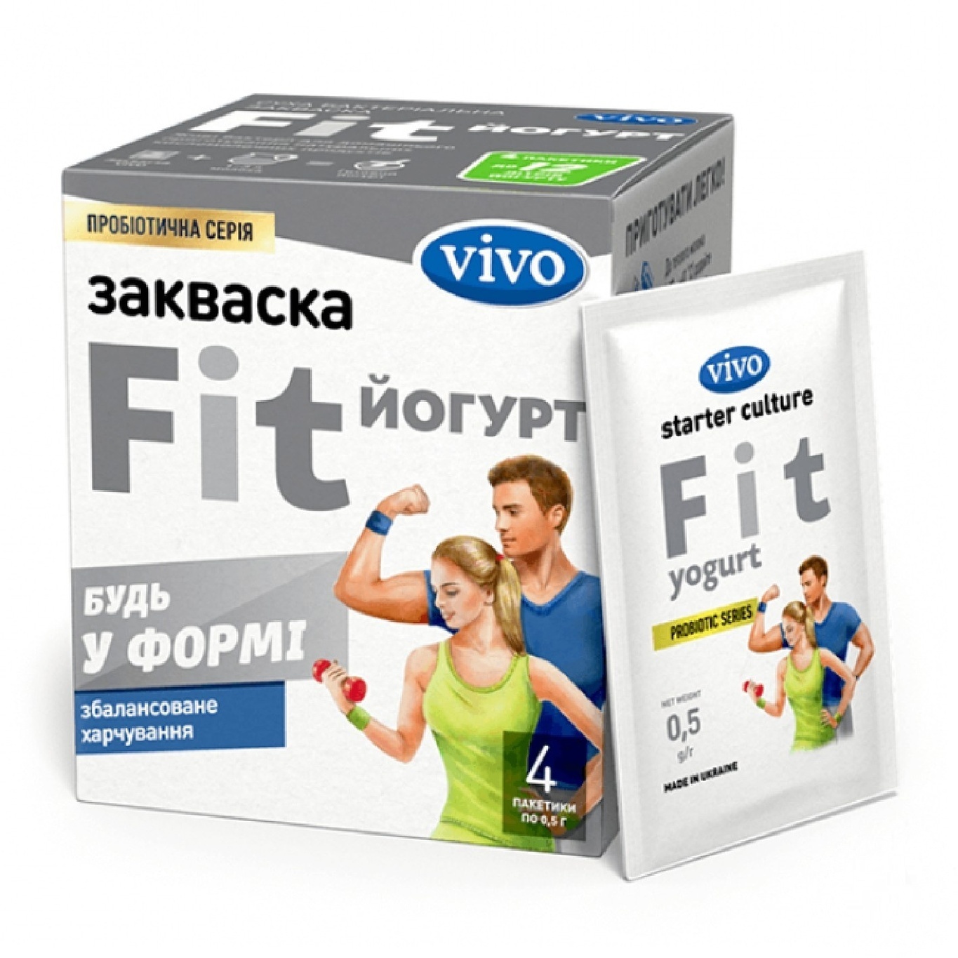 

Закваска Vivo Fit йогурт бактериальная 4шт*0,5г