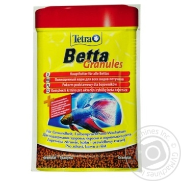 betta granules