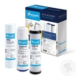 Комплект картриджей Ecosoft для тройного фильтра