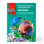 Topsi Artemia Natural Dry Food for Aquarium Fish 5g