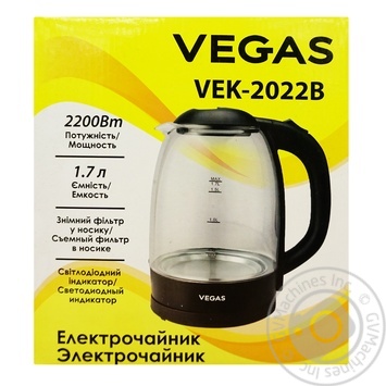 Електрочайник Vegas VEK-2022B - купити, ціни на - фото 1