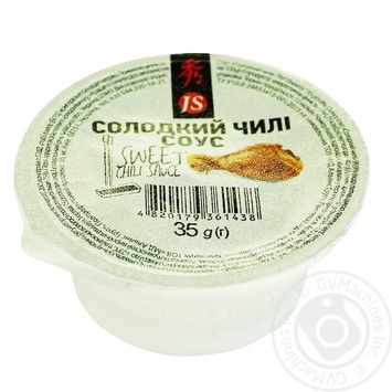 JS Sauce Sweet Chili 35g - buy, prices for Auchan - photo 2