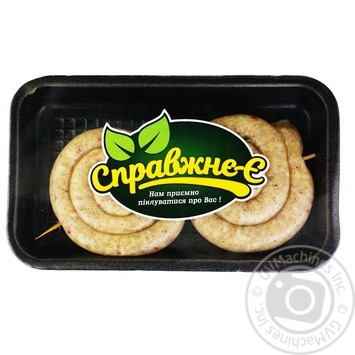 Spravzhne-e Chicken Fillet Sausages 250g - buy, prices for Auchan - photo 1