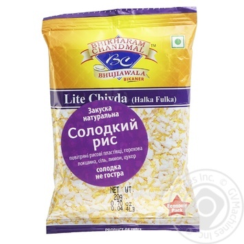 BC Sweet rice Snack natural 20g - buy, prices for Auchan - photo 1