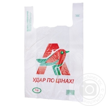 Пакет Ашан Біо 37*60см 7кг - купити, ціни на Auchan - фото 1