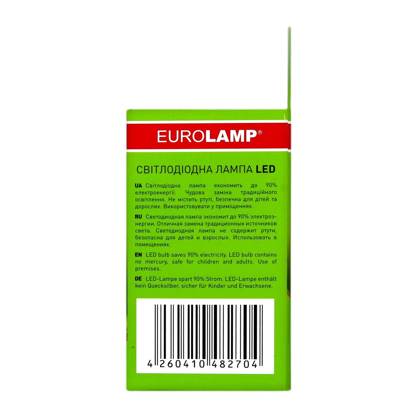 

Лампа Eurolamp LED ЕКО G45 5W 3000K E14