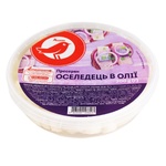 Пресерви Ашан Оселедець в олії 200г