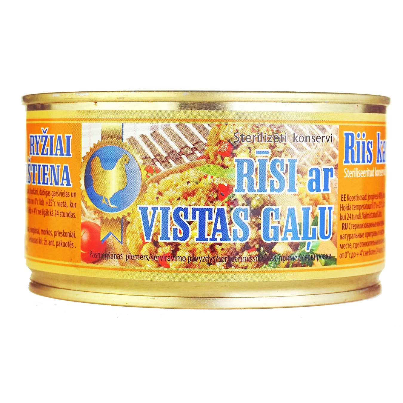 

Рис Brasla LVA с курицей 325г
