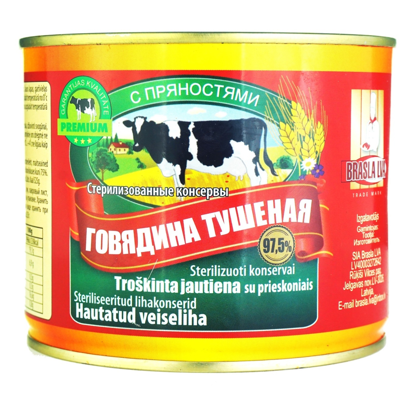 

Говядина Brasla LVA тушеная с пряностями 525г