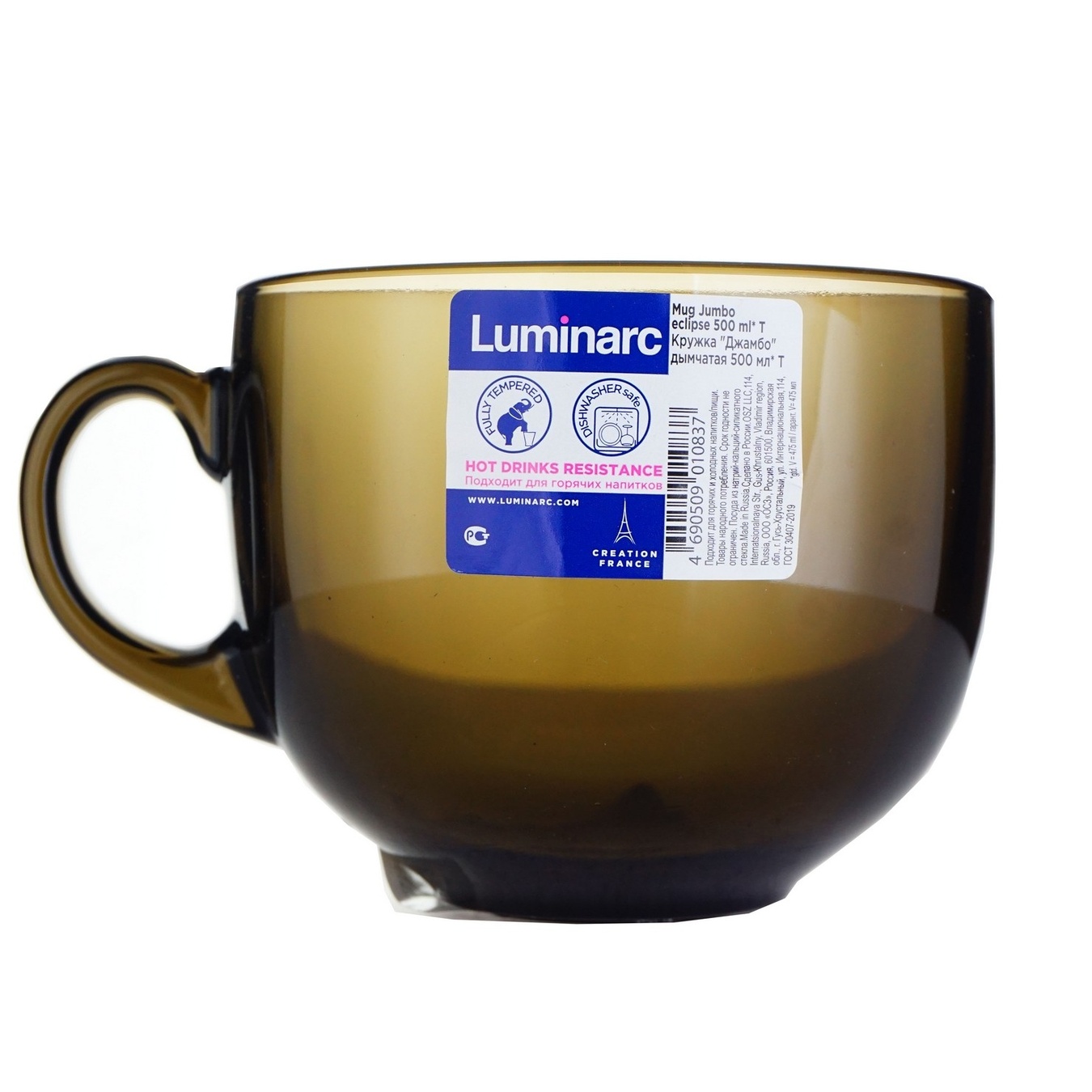 

Чашка Luminarc Джамбо стекло 500мл