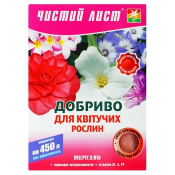 Chistyy List Crystalline Fertilizer for Flowering Plants 300g - buy, prices for Tavria V - photo 1