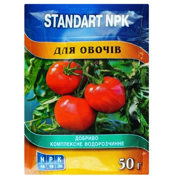 Добриво Standart NPK водорозчинне для овочів 50г - купити, ціни на Auchan - фото 1