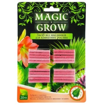 Удобрение Magic Grow от вредителей для комнатных растений 20шт - купить, цены на Auchan - фото 1