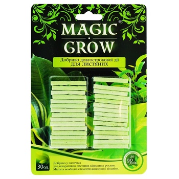 Добриво Magic Grow Для листяних 30шт - купити, ціни на МегаМаркет - фото 1