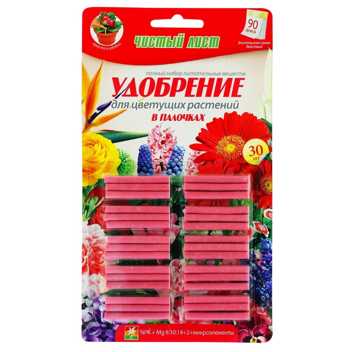 

Удобрение Чистий Лист для цветущих растений в палочках 30шт
