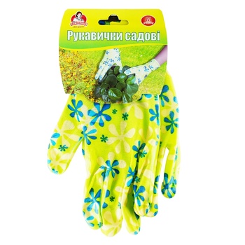 Pomichnytsya Gloves for garden M - buy, prices for METRO - photo 1